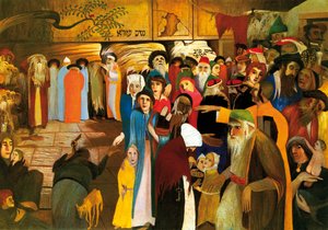 A Mural de Reclamações é Bejaratanal em Jerusalém
